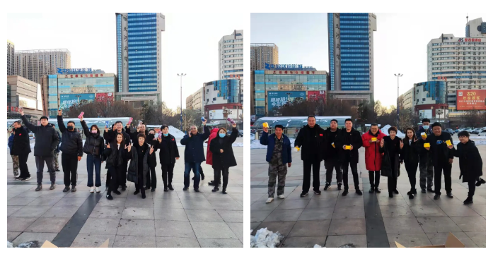 “悅動越健康”—鞍勤商業(yè)公司工會開展系列文體活動(圖2) “悅動越健康”—鞍勤商業(yè)公司工會開展系列文體活動(圖2)