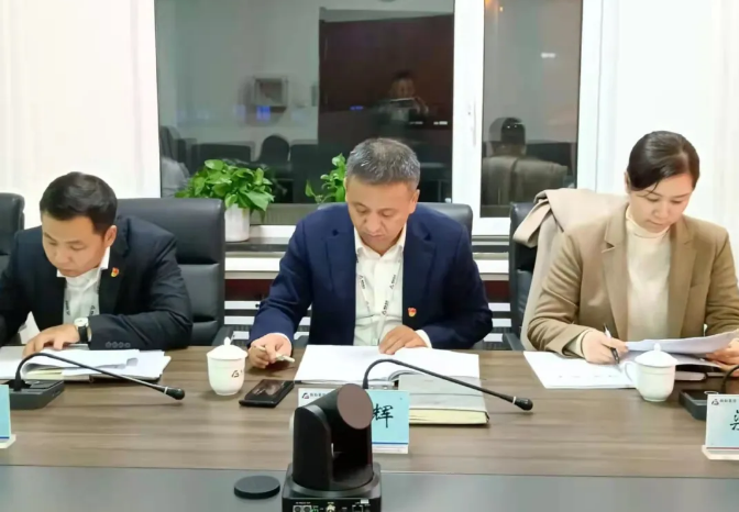 鞍勤集團(tuán)、溫泉集團(tuán)黨委理論學(xué)習(xí)中心組召開(kāi)（擴(kuò)大）會(huì)議--深入學(xué)習(xí)貫徹黨的十九屆六中全會(huì)精神