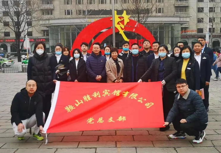 學習雷鋒在行動，黨業(yè)融合我先行