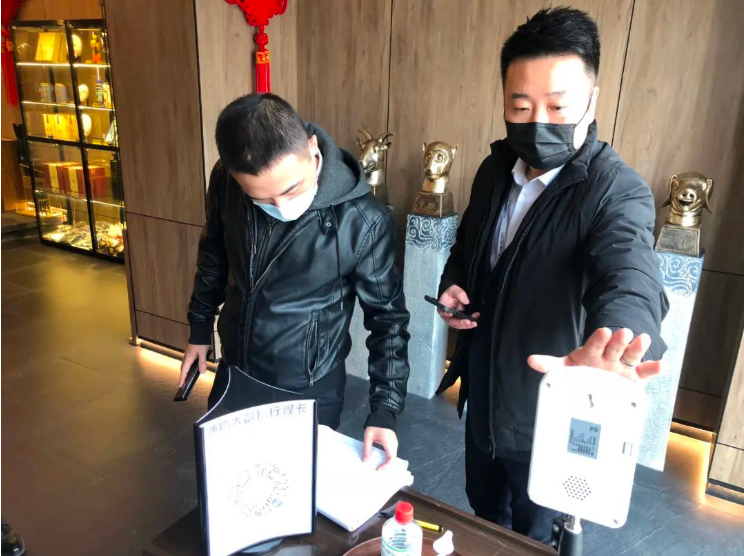 鞍勤集團(tuán)紀(jì)委、溫泉集團(tuán)紀(jì)委聯(lián)合開(kāi)展疫情防控監(jiān)督檢查工作