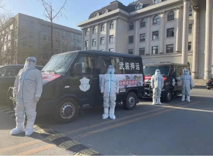 集團(tuán)黨委有號(hào)召，廣大黨員有行動(dòng) 保衛(wèi)鞍山，戰(zhàn)“疫”有我