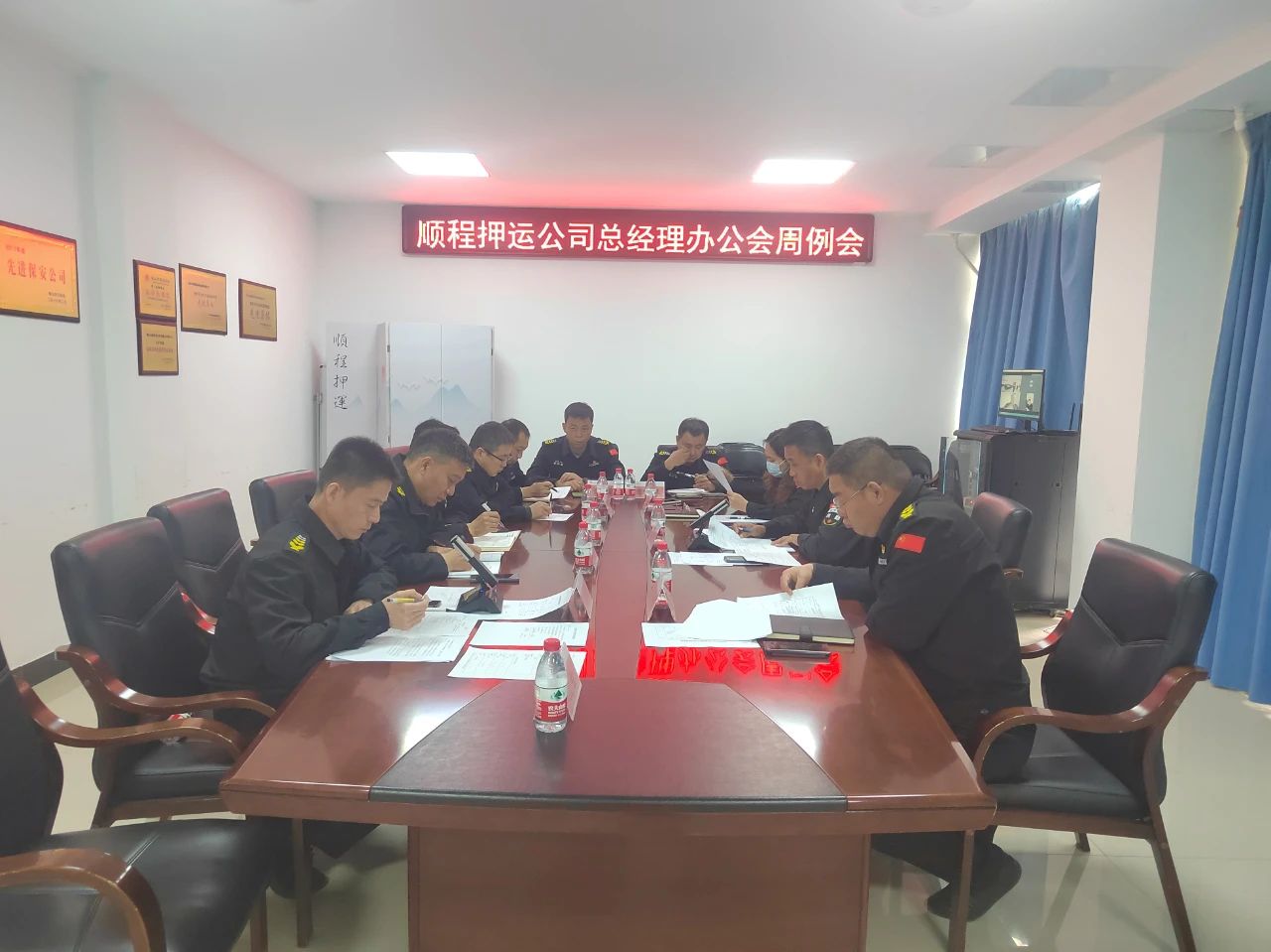 創(chuàng)建文明城市，順程公司在行動(dòng)——鞍山市順程保安押運(yùn)服務(wù)有限公司開展創(chuàng)城專項(xiàng)車輛衛(wèi)生整治行動(dòng)