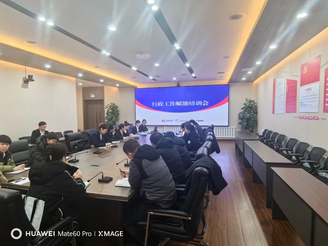 守正創(chuàng)新、提質(zhì)增效，以高質(zhì)量“三服務(wù)”助推高質(zhì)量發(fā)展