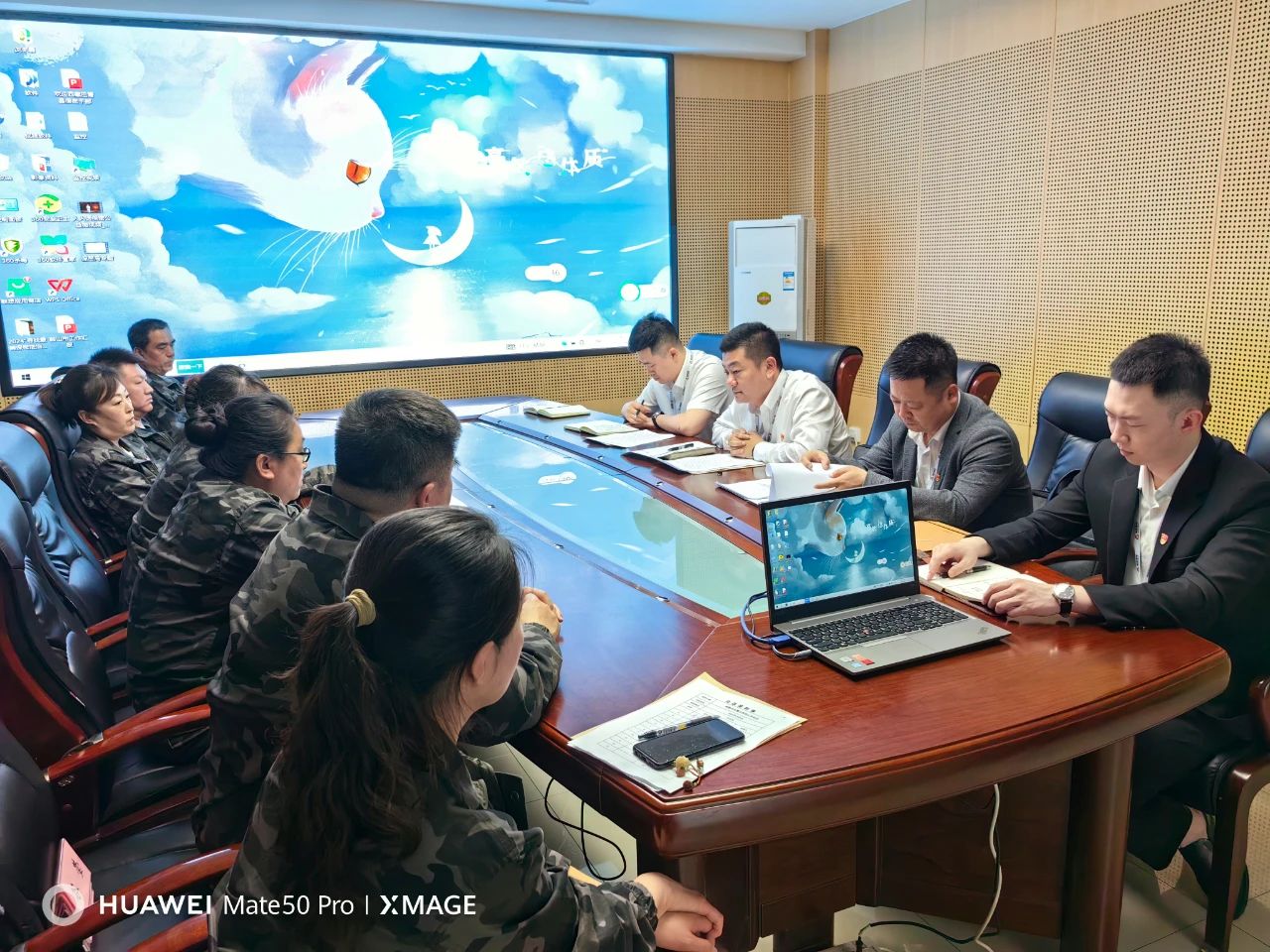 增強(qiáng)紀(jì)律意識，弘揚(yáng)清風(fēng)正氣