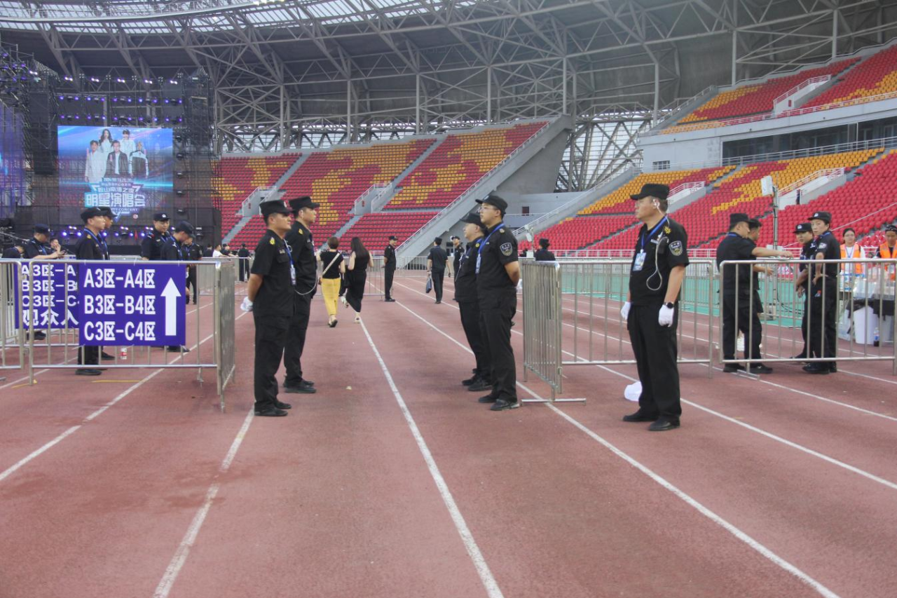 為鋼城護(hù)航、為平安堅(jiān)守 | 順程押運(yùn)公司圓滿完成“鞍山南灣之夜明星演唱會(huì)”安保任務(wù)