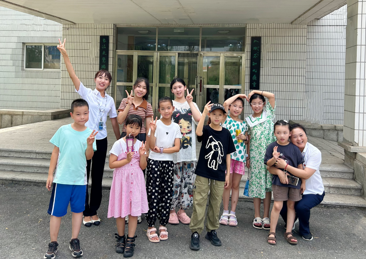 鞍勤集團(tuán)、溫泉集團(tuán)、公服集團(tuán)2024年暑期愛(ài)心托管班圓滿結(jié)束