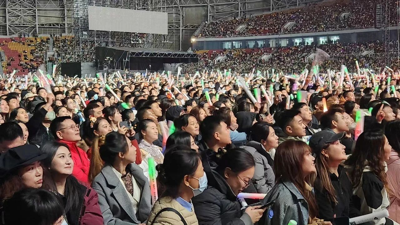 順程保安押運公司協(xié)助公安部門圓滿完成小沈陽《我不！是歌手》2024巡回演唱會鞍山站安保任務